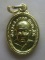 **วัดใจ**เหรียญเม็ดแตง หลวงปู่ทวด วัดช้างไห้ จ.ปัตตานี เสาร์ห้า ปี ๒๕๓๗**กะไหล่ทอง อ.นอง ปลุกเสกสวยๆ