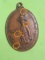 เหรียญพระเจ้าตากสิน ปี18บล็อกไหล่เรียบสะอามีขีด
