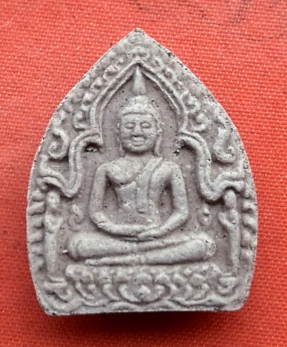 เริ่ม 10 บาท กับ พระเนื้อผง หลวงปู่หนูเพชร ปัญญาวุโธ วัดป่าภูมิพิทักษ์ จ.สกลนคร  …C544