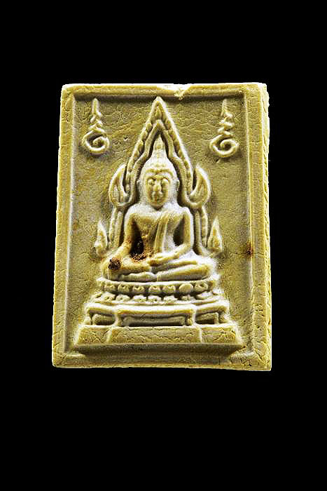 พระคำข้าว พิมพ์บัวหลายจุด นิยม สภาพสวย