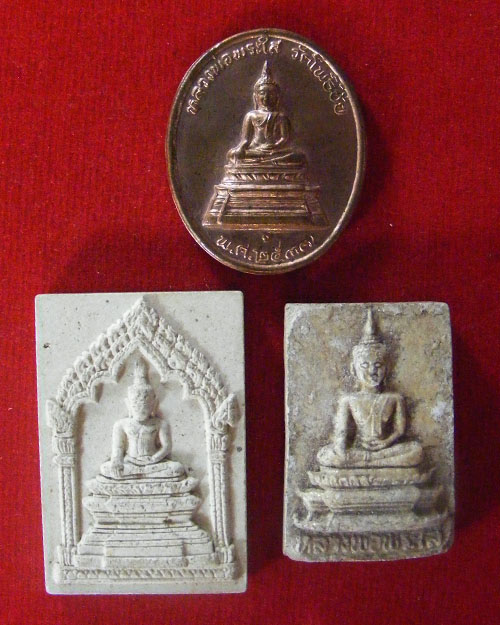 หลวงพ่อพระใส วัดโพธิ์ชัย จ. หนองคาย จำนวน 3 องค์ตามภาพ