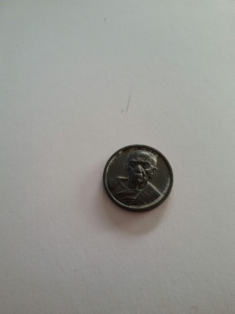 เหรียญขันน้ำมนต์ หลวงปู่ทิม พุทธาภิเศก โดยเกจิภาคตะวันออกสายหลวงปู่ทิม เคาะเดียวแดง