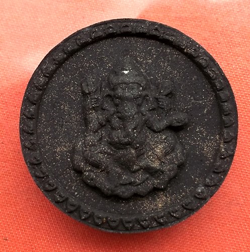 เริ่ม 10 บาท กับ พระผงหลวงพ่อเงิน จตุคามรามเทพ  …C573