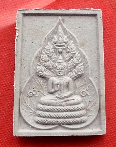 เริ่ม 10 บาท กับ พระผงสมเด็จพระมหาสมณเจ้า กรมพระปรมานุชิตชิโนรส  …C576