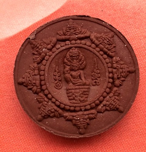 เริ่ม 10 บาท กับ พระผงพ่อจตุคามรามเทพ    …C584