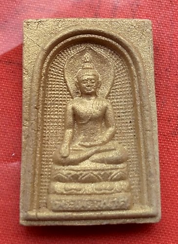 เริ่ม 10 บาท กับ พระผงสมเด็จพระไพรีพินาศ  …C590