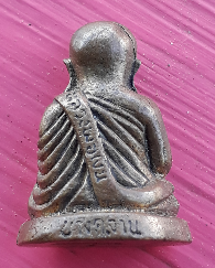 เคาะเดียว รูปหล่อหลวงพ่อเงิน วัดบางคลาน