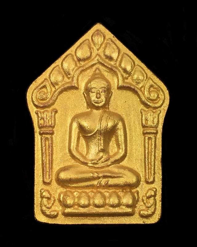 พระขุนแผนพรายกุมารพิมพ์ใหญ่.กรรมการ..หน้าทอง..ตะกรุดเงินคู่.. แจกทาน