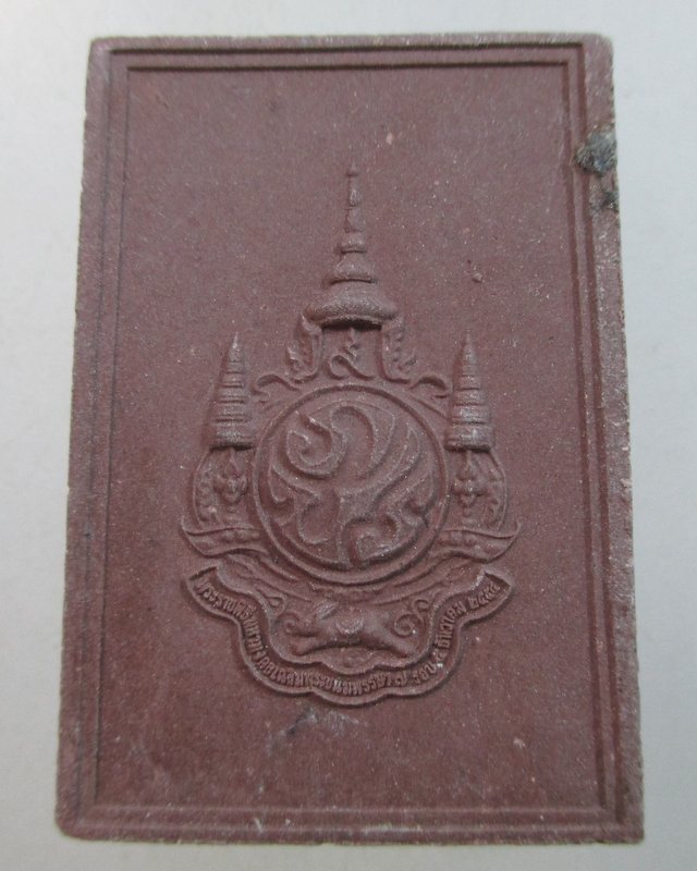 ๒๐ พระพุทธเมตตาเสนานาถ กองทัพบกจัดสร้าง