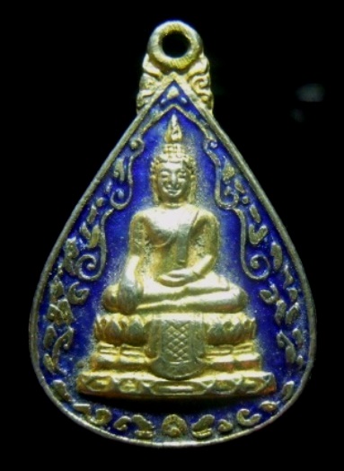 **วัดใจ**เหรียญหลวงพ่อไร่ขิง วัดไร่ขิง จ.นครปฐม ๒๕๓๕**กะไหล่ทองลงยาสีน้ำเงิน สวยๆ