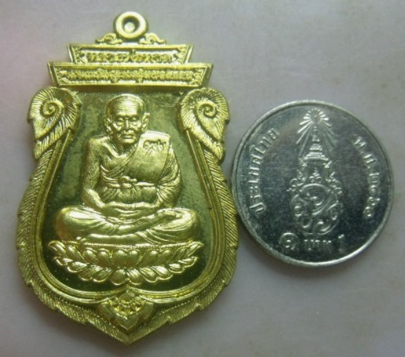 **วัดใจ**เหรียญเสมานั่งกลีบบัวหลวงพ่อทวด ฉลองพระชันษาครบ 100 ปี รุ่นแรก วัดบวรฯ ปี๒๕๕๖**ตอกโค้ดสวย2 