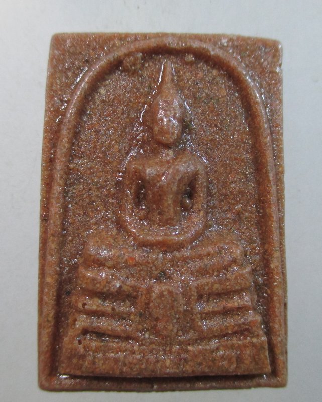 ๒๐ หลวงพ่อโสธร ผงกระเบื้องหลังคาโบสถ์