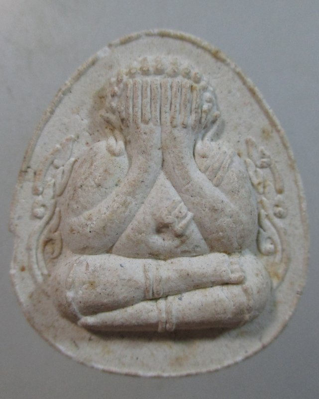 ๒๐ พระปิดตามีกินมีใข้ วัดเสาธงเก่า