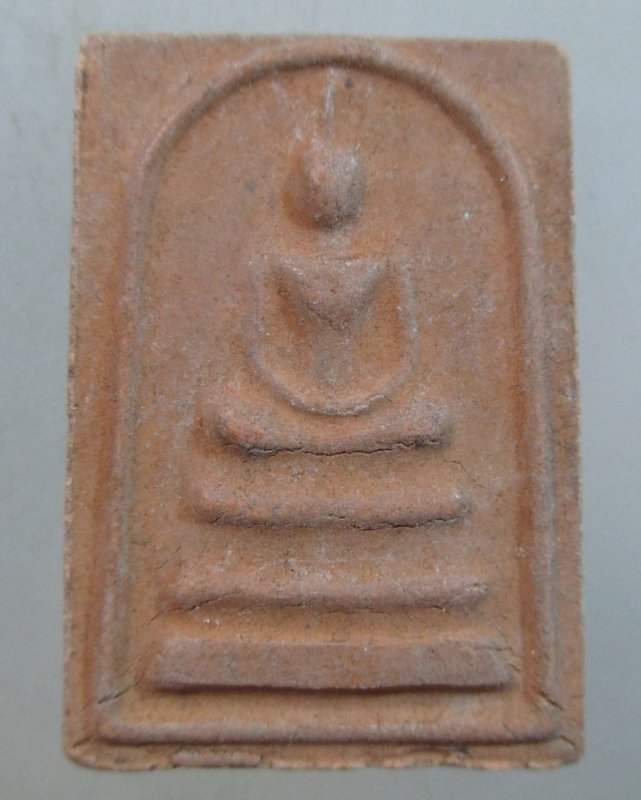 ๒๐ พระสมเด็จหลังพระธาตุพนม