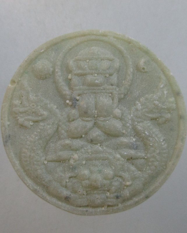 ๒๐ พระปิดตาพังพระกาฬ เนื้อเรซิ่น