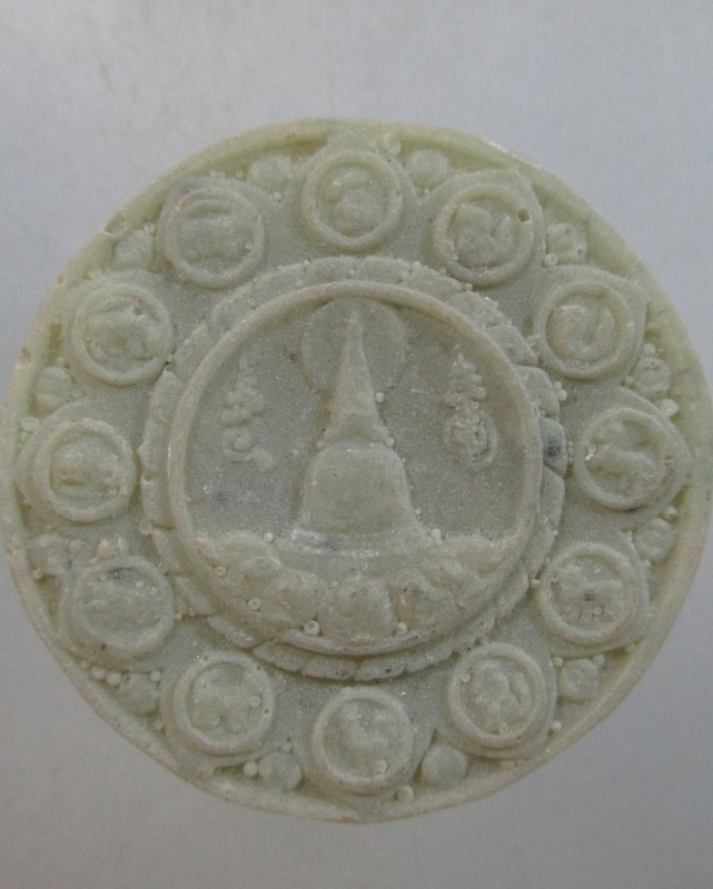 ๒๐ พระปิดตาพังพระกาฬ เนื้อเรซิ่น