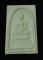 สมเด็จวัดระฆัง รุ่น 214 ปีเกิด ปี 2545 พิมพ์พระประธาน เกศจรดซุ้ม + กล่องเดิม ... 49