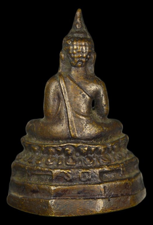 พระกริ่งรักษาดินแดน ปี2513 เนื้อทองเหลือง จ.กรุงเทพฯ ท่านเจ้าคุณนรฯ ปลุกเสก