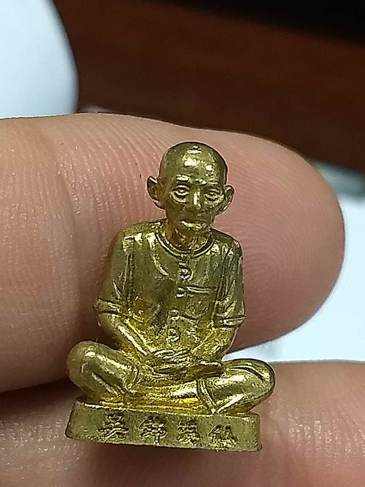 รูปเหมือนอาจารย์โง้วกิมโคย รุ่น ฟ้าประทานพร พิธีวัดศาลเจ้าปทุมธานี 2560