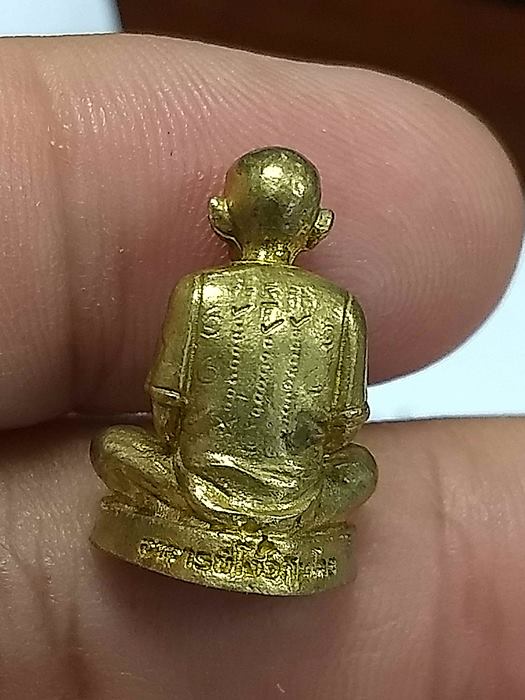 รูปเหมือนอาจารย์โง้วกิมโคย รุ่น ฟ้าประทานพร พิธีวัดศาลเจ้าปทุมธานี 2560