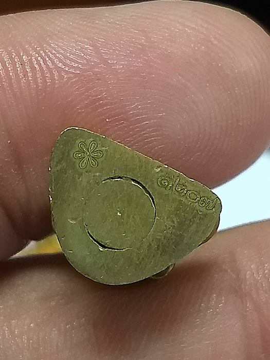 รูปเหมือนอาจารย์โง้วกิมโคย รุ่น ฟ้าประทานพร พิธีวัดศาลเจ้าปทุมธานี 2560