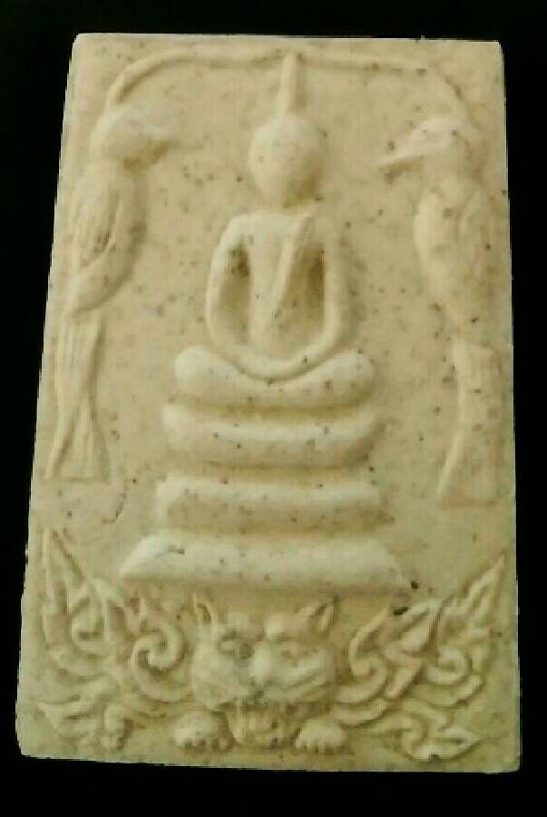 สมเด็จกาหลง ปี22 หลวงพ่อสุด วัดกาหลง สมุทรสาคร สวยมาก เมตตาแรงครับรุ่นนี้ เคาะเดียว