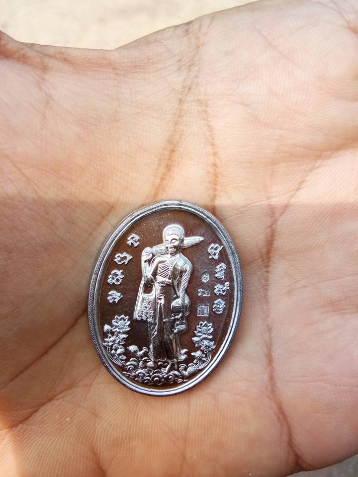 พระสีวลีเนื้อเงิน หลวงพ่อรวย วัดตะโก 