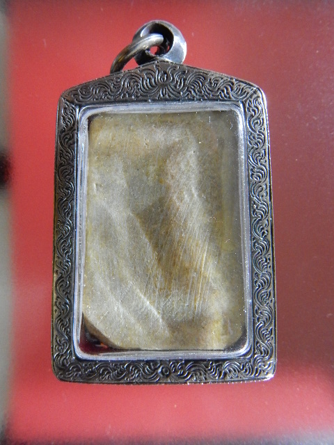 พระสมเด็จ รูปเหมือน ปี 31 มาพร้อมตลับเงินอลังการ