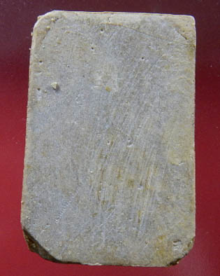 พระสมเด็จ รูปเหมือน ปี 31 มาพร้อมตลับเงินอลังการ