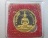 ๒๐ หลวงพ่อโสธร รุ่นทองประทาน มวลสารองค์หลวงพ่อ พิมพ์เล็ก