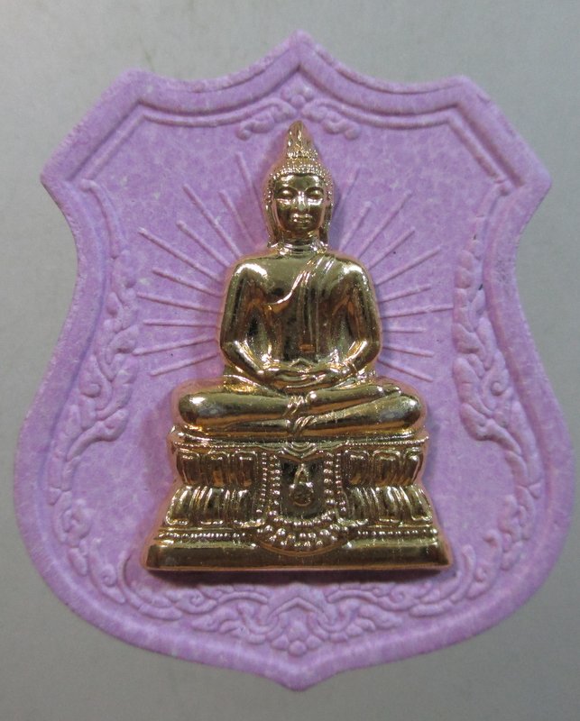 ๒๐ พระพุทธพรรณีศรีธรรมไภสัช เฉลิมพระเกียรติในหลวง รัชกาลที่ 9 ปี 55 (หน้ากากทอง)