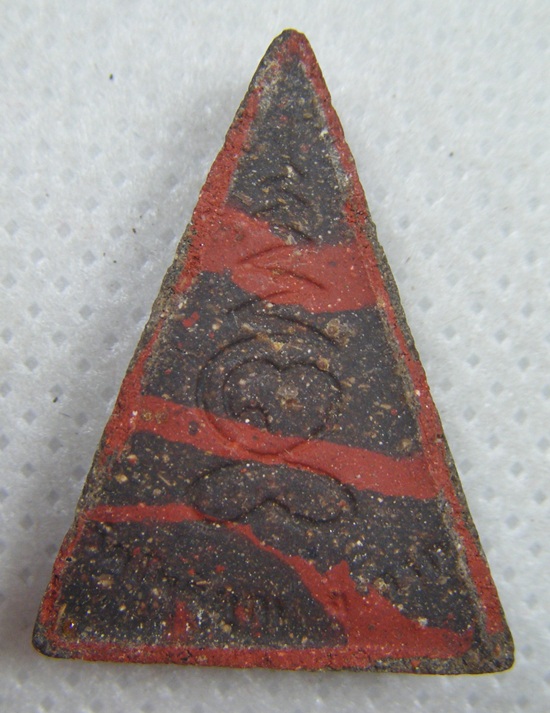 หลวงพ่อมหาวิบูลย์ วัดโพธิคุณ จ.ตาก พระพุทธชินราชเนื้อผงสองสีพิมพ์เล็กปี๒๕๕๐ สวยเคาะเดียวครับ