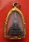 เริ่ม 10 บาท กับ พระพุทธเมตตา วัดเจ้าหลาว จ.จันทบุรี  …C592