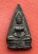เริ่ม 10 บาท กับ เหรียญหลวงพ่อพุทธโสธร   …C602
