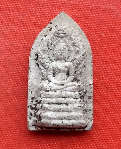 เริ่ม 10 บาท กับ พระผงนาคปรก   …C611