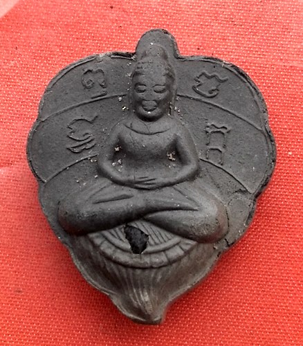 เริ่ม 10 บาท กับ พระเนื้อดิน  …C616