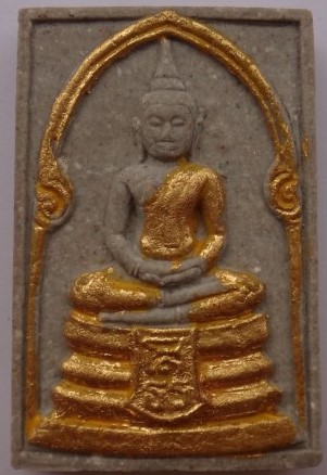 พระผงหลวงพ่อโสธร รุ่น100ปี เบญจมราชรังสฤษฎิ์ เคาะเดียว