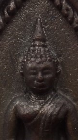 เหรียญหลวงพ่อโสธร สมาคมฉะเชิงเทราสร้าง เคาะเดียว