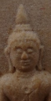 สมเด็จหลวงพ่อโสธร เนื้อผงอุดกริ่ง เคาะเดียว120