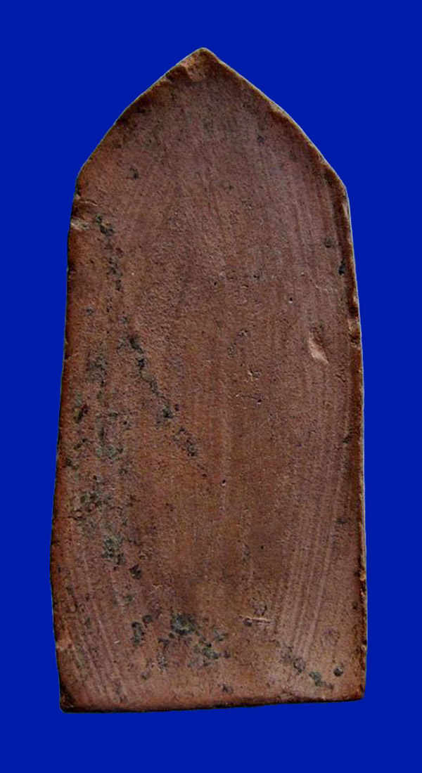 พระลีลากรุวัดทับผึ้ง จ.สุโขทัย