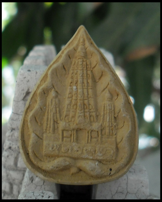 >> เคาะเดียว << พระผงพิมพ์โพธิ์พุทธคยา หลวงปู่แหวน ปี 2519