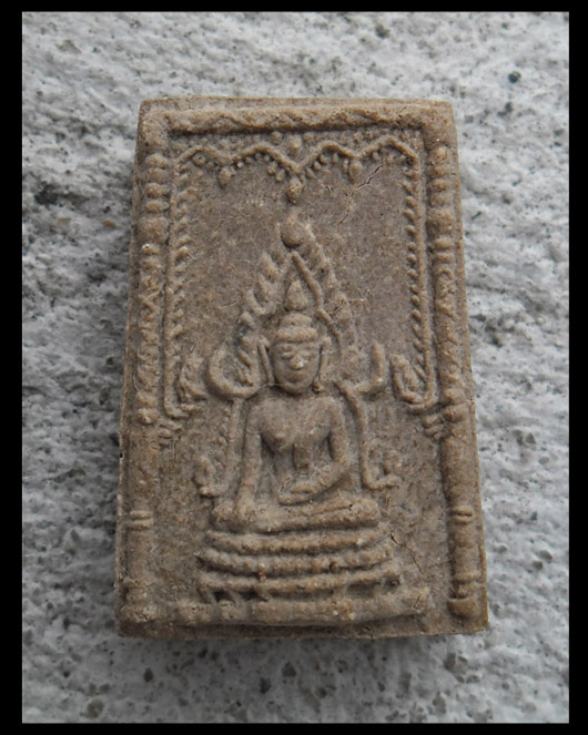 >> เคาะเดียว << พระผงพระพุทธชินราช ขนาดเล็ก เนื้อจัด >>ไม่ทราบที่<<