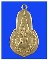 เหรียญท่านเจ้าคณุนรออกวัดวังกระโจมปี12จ.นครนายกพอสวยที่1
