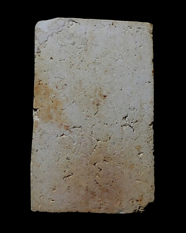 สมเด็จหลวงปู่หิน วัดระฆัง พิมพ์อกครุฑ