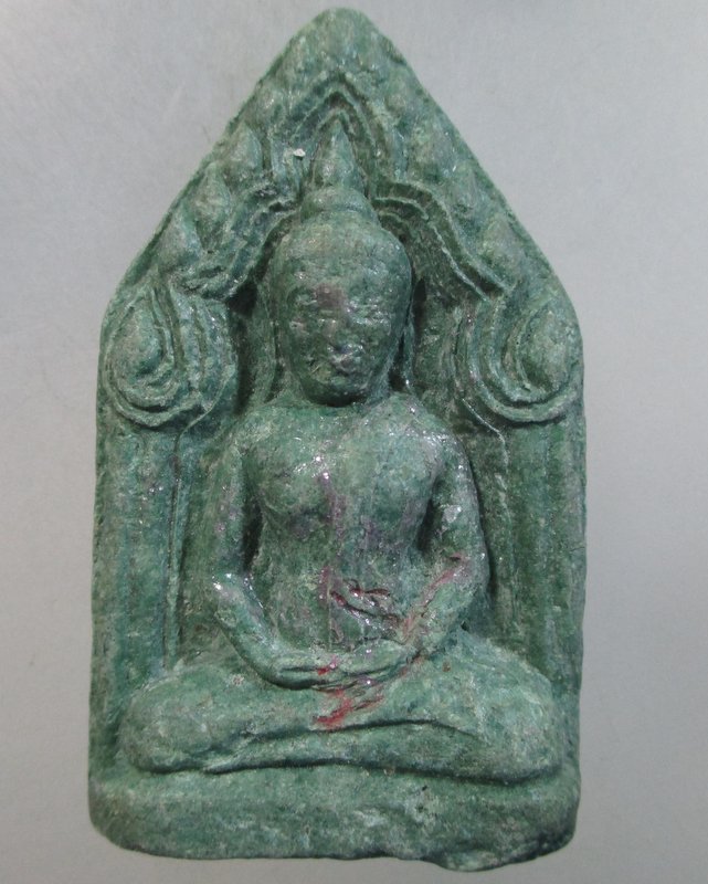 ๒๐ พระขุนแผน เนื้อผงเขียว