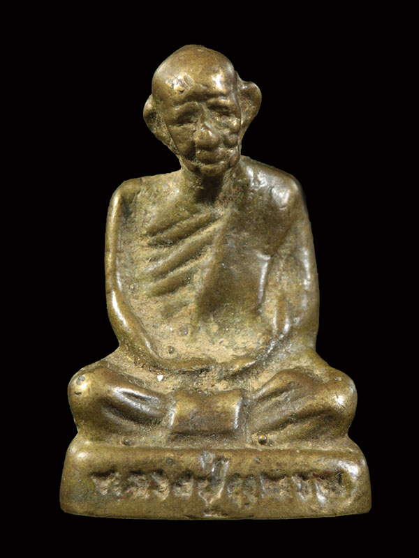 รูปหล่อโบราณ หลวงปู่แหวน แท้ ไม่ทราบรุ่น และปี