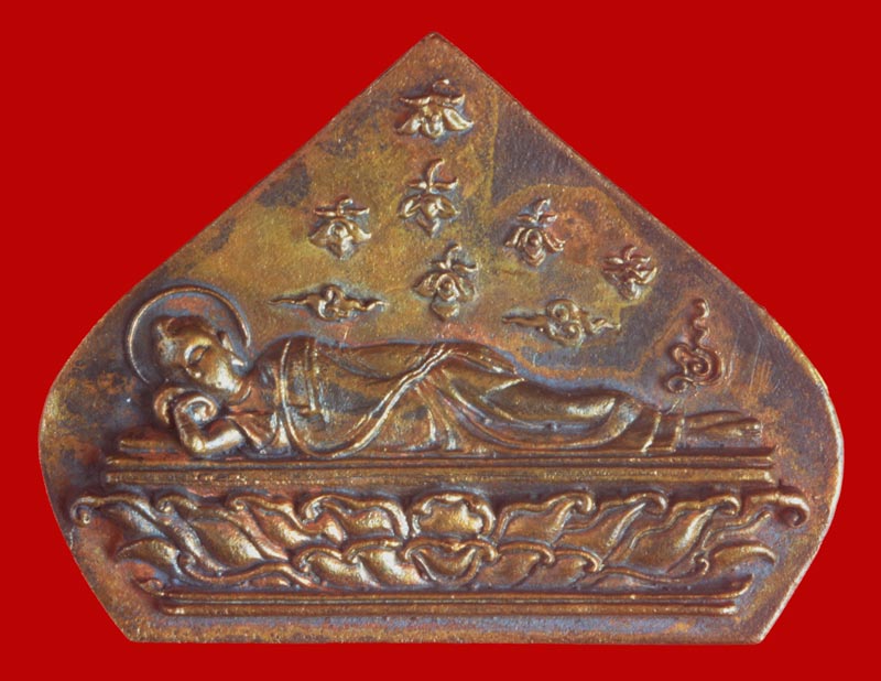 พระพุทธไสยาสน์ (ปางปรินิพพาน) เนื้อปลอกลูกปืน หลวงปู่หา สุภโร วัดสักกะวัน จ.กาฬสินธุ์ ปี ๒๕๕๙ # 1