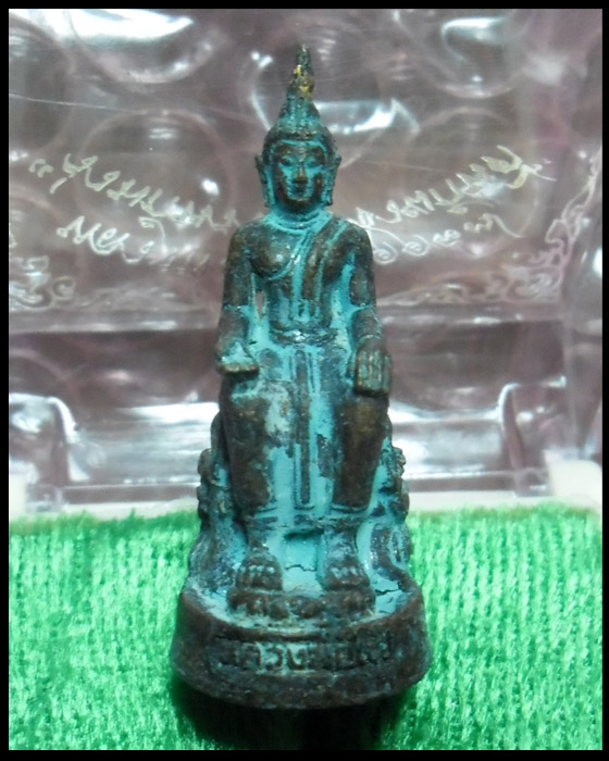 >> เคาะเดียว << รูปหล่อหลวงพ่อโต รุ่น ๑๑๘๗ เนื้อสนิมเขียว