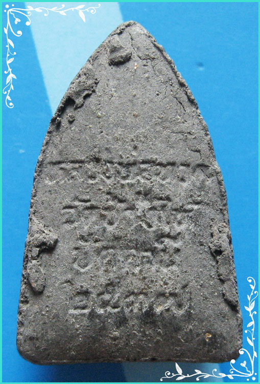 ...ลพ.ทวด วัดช้างไห้ พิมพ์หัวแหลม เนื้อผงผสมว่าน หลังตัวหนังสือ รุ่นศูนย์ศิลปาชีพ ปี 37...