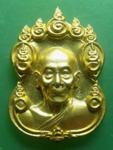 **วัดใจ**เหรียญ ๙ ยอด ๙๐ ปี หลวงพ่อพูล วัดไผ่ล้อม จ.นครปฐม ปี ๒๕๔๕**ชุบทองไมครอน ตอกโค้ด สวยๆ